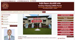 Desktop Screenshot of kvongcpanvel.com